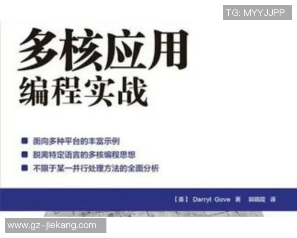 深入分析V5战队反击战术的成功秘诀与实战应用