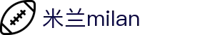 米兰·(milan)中国官方网站