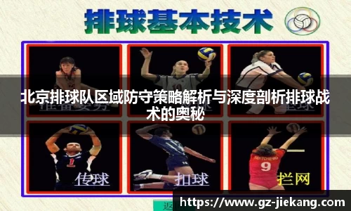 欧博abg官网