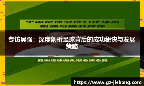 欧博abg官方网站