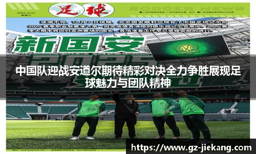 欧博abg官方网站