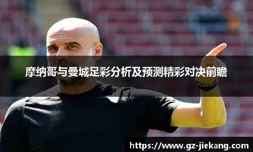 欧博abg官网