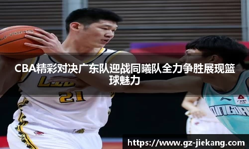 欧博abg会员登录