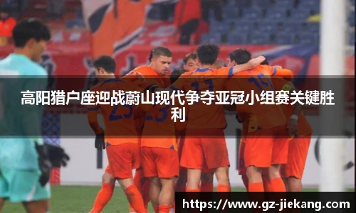 欧博abg官网