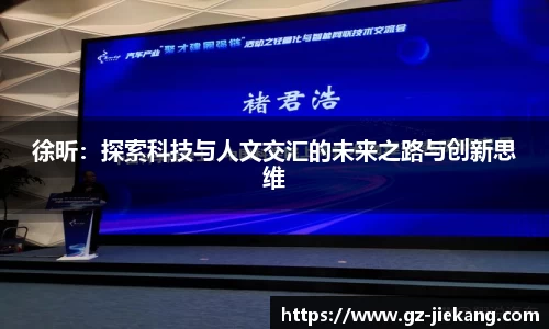 欧博abg官方网站