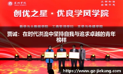 欧博abg官网
