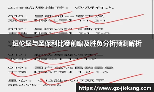 欧博abg官网