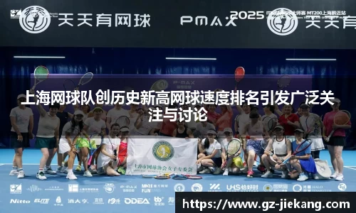 欧博abg官方网站