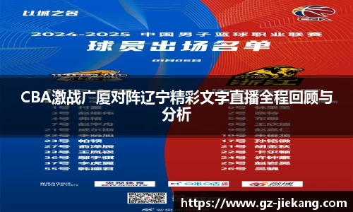 欧博abg官网