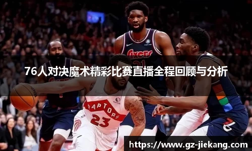 欧博abg官网