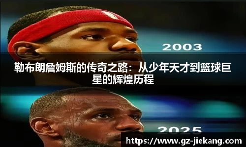 欧博abg官网